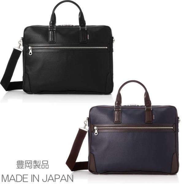 日本製　CAMUS CRAFT　キャンバス地PU加工・ビジネスバッグ　ユニセックス　革付属　cc-2...