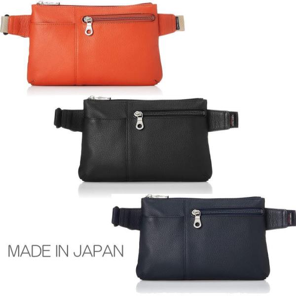 【CAMUS CRAFT　カミュクラフト】【日本製】【レザー】ウェストバッグ ボディバッグ　cc-2...