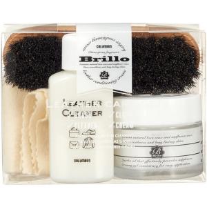 (）(コロンブス)革製品のメンテナンス 栄養 保革 汚れ落とし