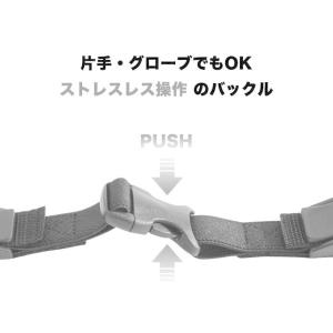 〔 日本製 ・豊岡〕NEOPRO チェストベル...の詳細画像2