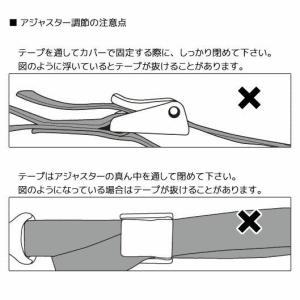 〔 日本製 ・豊岡〕NEOPRO チェストベル...の詳細画像4