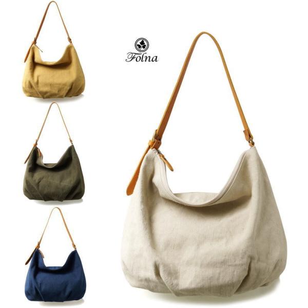 Folna (フォルナ)軽量　コットンリネン ワンショルダーバッグ【日本製〕L-SIZE　fo-08...