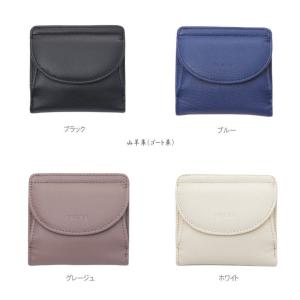 Acne Studios（アクネ ストゥディオズ） 【並行輸入品】アクネ