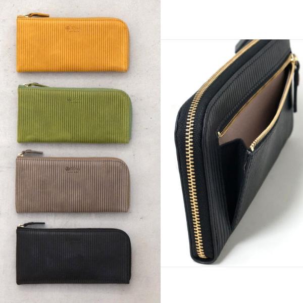 Folna(フォルナ）牛革製 ヌメストライプ L字ファスナー長財布 （日本製）fo-2993826