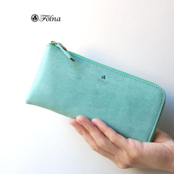 (フォルナ)イタリアのIl Ponte社のレザー“マヤベリー”製・L字ファスナー長財布　fo-299...