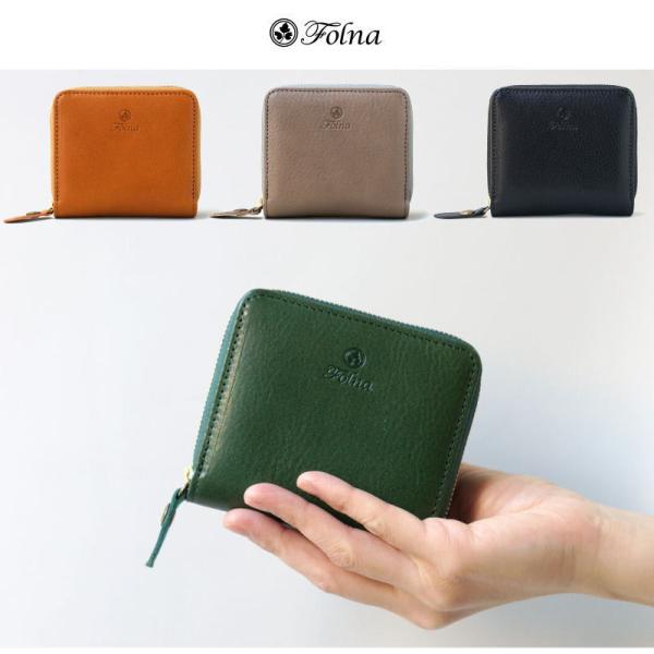 Folna(フォルナ)ヌメオイルシュリンク ショート二つ折り財布（日本製）fo-2993835