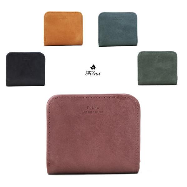 Folna(フォルナ)(日本製）モストロレザー牛革製 二つ折り財布    fo-2993859