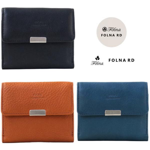 Folna(フォルナ)栃木レザー 二つ折り財布・3 COLORS/fo-2993892