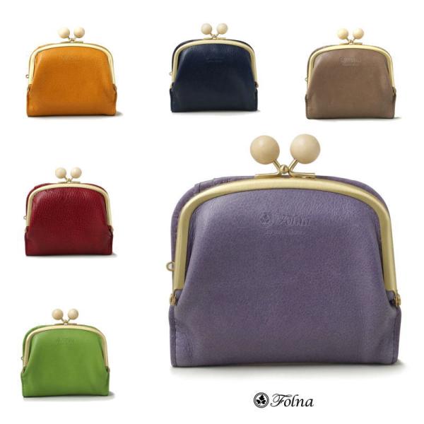 Folna(フォルナ)【日本製】牛革製ウッドボールがま口 二つ折り財布　fol-2993759