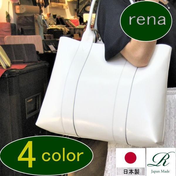 【rena -iris made in japan】【日本製】（4color）軽量★牛革製品・ヌメ革...