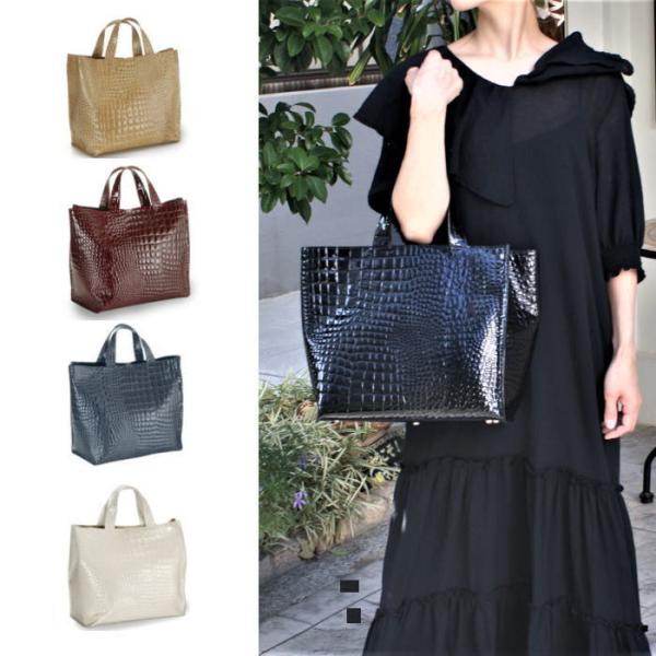 【rena -iris made in japan】【日本製 】牛革エナメルクロコ・マザーワイドサイ...