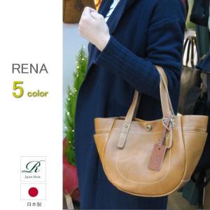 【rena -iris made in japan】【日本製】丸いフォルムが人気！牛革ソフトシュリンク・手提げトート　ir-671