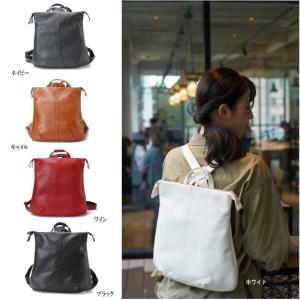 森野帆布 スリムリュック L ビジネス バックパック A4収納可 日本製 紺 森野帆布 スリムリュック L ネイビー メンズ 通勤リュック アウトドア
