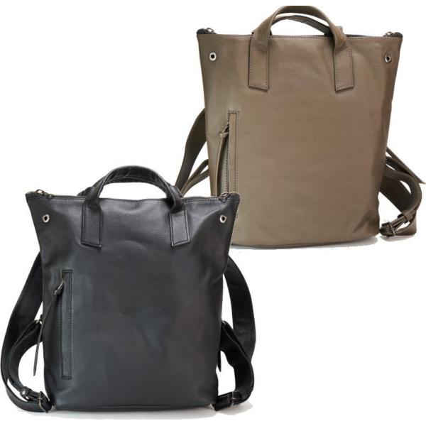 レスデザイン「-Less」インテリアレザー・トートリュック Ｌ　(牛革製）（日本製）　LMSB-05...