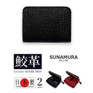 Whitehouse Cox（ホワイトハウスコックス） WHITEHOUSE COX s9829