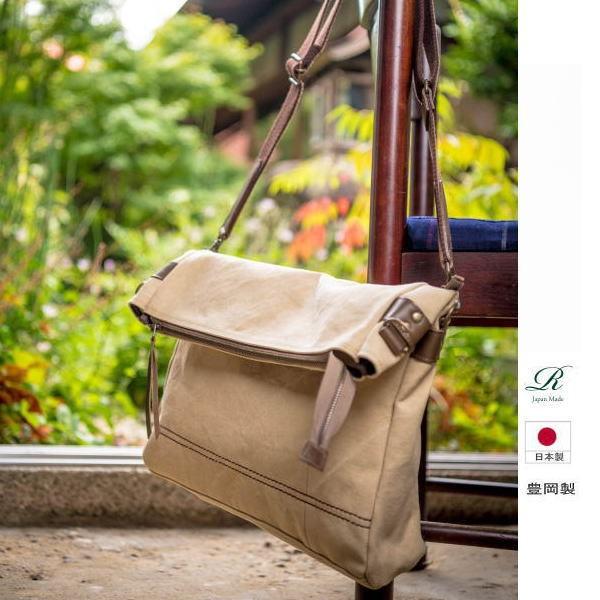 rena 豊岡(レナ　トヨオカ）cheviot(チェビオット）６号帆布　蝋引きバイオ加工(倉敷児島製...