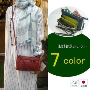 KMS-20-43 石井猛雄 牛革手提げバッグメタル : XPRICE Yahoo!店 - 通販