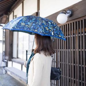 〔日本製〕【晴雨兼用】長傘 Stig Lind...の詳細画像2