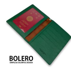 BOLERO ボレロ 日本製 (クリックポスト便）リアルレザー  保険証 パスポートケース 薄型  tc-839｜kpg
