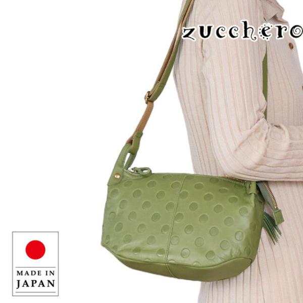 【un signet/アンシグネ】【日本製】カウレザードット柄　ショルダーバッグ us-55211