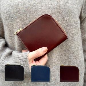 ネイビー 馬革 オイルコードバン ミニ財布 0490 日本製 姫路産 新喜