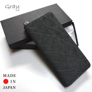 限定 【FUNNY ファニー】 最高級 エレファント 象革 ゾウ革