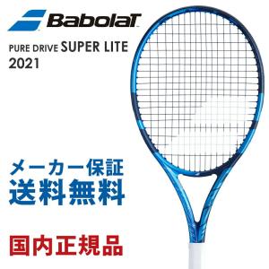 Babolat バボラ 国内正規品 PURE DRIVE TEAM ピュア ドライブ