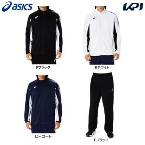 アシックス asics マルチSPウェア メンズ   「上下セット」TEAM C DRY TRAINING JKT 2031D929＋パンツ2031D930 2031D929-D930-001 2023SS｜kpi24