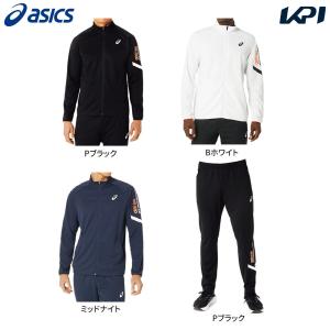 アシックス asics マルチSPウェア メンズ   「上下セット」A-I-M DRY TRAINING JKT 2031E260＋パンツ2031E261 2031E260-E261-001 2023FW｜kpi24