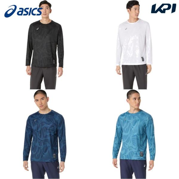 アシックス asics マルチSPウェア ユニセックス   ドライグラフィック長袖シャツ 2031F...