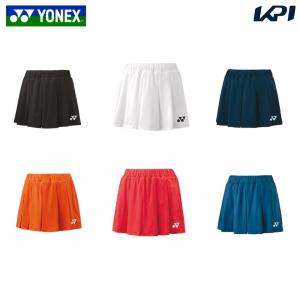 YONEX'24-'25 ソフトテニス日本代表モデルショートパンツ(WOMEN) YONEX ヨネックス テニスウェア レディース ショートパンツ