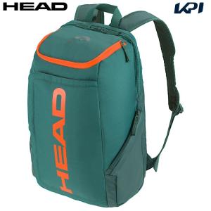 ヘッド HEAD テニスバッグ・ケース  PRO BACKPACK 28L プロ バックパック 28リットル 260233｜kpi24