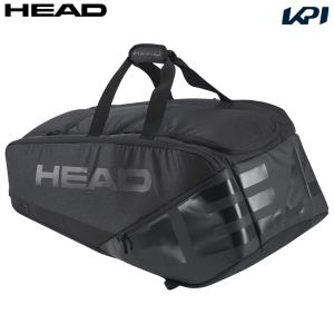 ヘッド HEAD テニスバッグ・ケース Pro X Legend Racquet Bag XL プロ エックス レジェンド ラケットバッグ 262544 5月下旬発売予定※予約｜kpi24