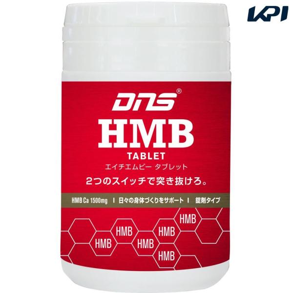 DNS 健康・ボディケア清涼飲料  HMB タブレット 180粒 277286