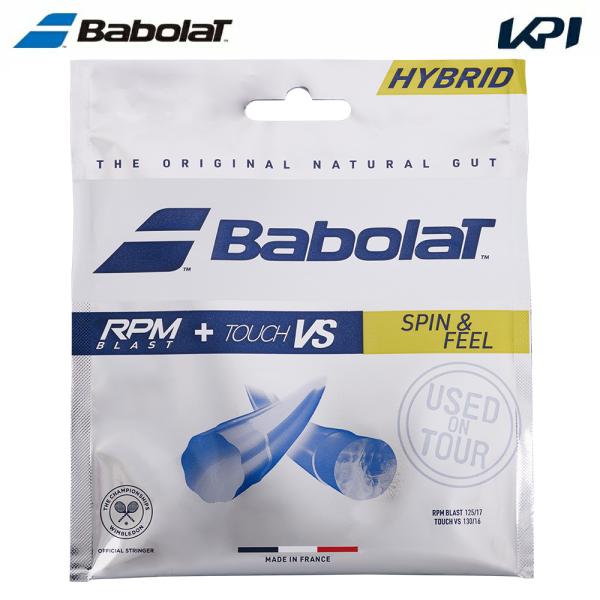「ポスト投函便で送料無料」バボラ Babolat テニスガット・ストリング RPM BLAST 12...