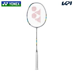 バドミントンラケット Nanoflare 700(廃盤限定カラー) Amazon | ヨネックス(YONEX) バトミントン ラケット NANOFLARE