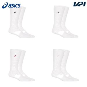 アシックス asics バレーボールアクセサリー ジュニア Ｊｒ ＨＩＧＨ ＳＯＣＫＳ ハイソックス 3054A015｜kpi24