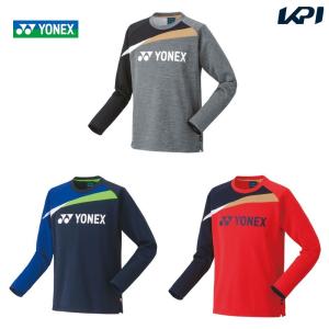 YONEX（ヨネックス） 「UNI 裏地付Vブレーカー 32020」ウェア「SS