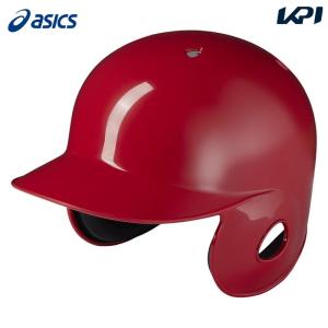 アシックス asics 野球アクセサリー ユニセックス   軟式バッティングヘルメット４８０ 3123A691｜kpi24