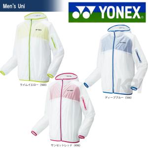 「均一セール」 YONEX ヨネックス 「UNI ニットウォームアップパーカー 50063」 テニス＆バドミントンウェア 「SSウェア」 『即日出荷』の商品画像