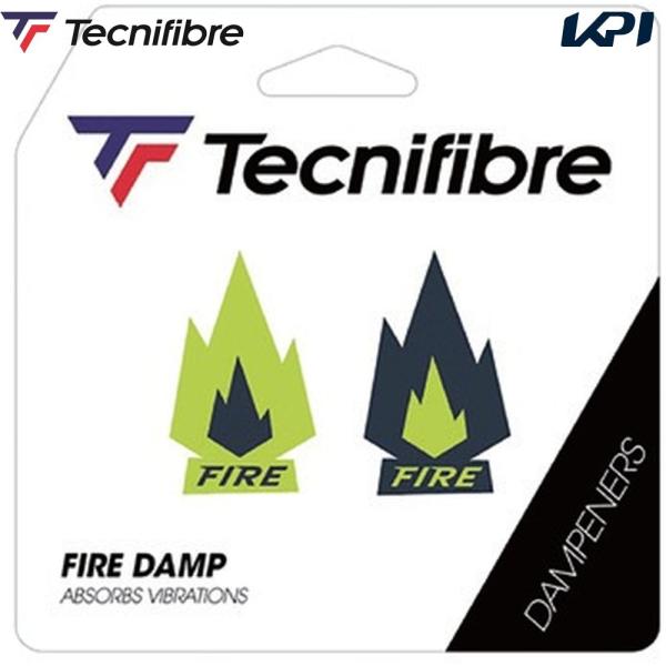 『即日出荷』テクニファイバー Tecnifibre テニス振動止め    FIRE DAMPファイア...