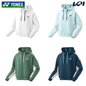 ヨネックス YONEX テニスウェア レディース   スウェットパーカー 57080 2024SS｜kpi24