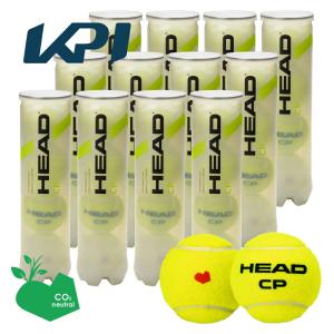 「SDGsプロジェクト」「KPIモデル」ヘッド HEAD テニスボール HEAD CP KPI ヘッド・シーピー 4球入り1箱 12缶/48球 577284 サステナブルパッケージ『即日出荷』｜kpi24