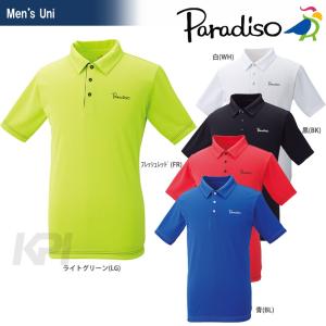 PARADISO パラディーゾ 「メンズ ゲームシャツ 57CM2A」テニスウェア「2017SS」｜kpi24
