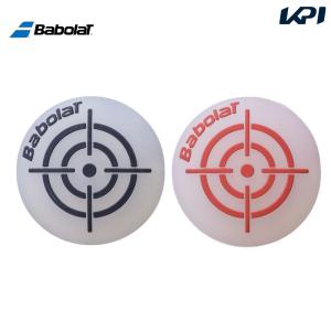 バボラ Babolat テニス振動止め  ターゲット ダンプ TARGET DAMP X2 振動止め 700047｜kpi24