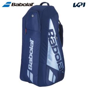 Babolat（バボラ） 『即日出荷』バボラ テニスバッグ・ケース DUFFEL