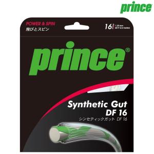 プリンス Prince テニスガット・ストリング  SYNTHETIC GUT DF 16  シンセティックガットDF16  7J720 硬式テニス　ストリング｜kpi24