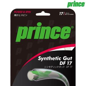 プリンス Prince テニスガット・ストリング  SYNTHETIC GUT DF 17  シンセティックDF17  7J722 硬式テニス　ストリング｜kpi24