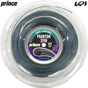 Prince（プリンス） テニスガット ロール ツアー XX スピン 17（TOUR