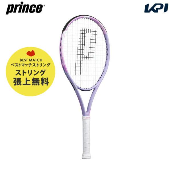 「365日出荷」「ベストマッチストリングで張り上げ無料」プリンス Prince 硬式テニスラケット ...